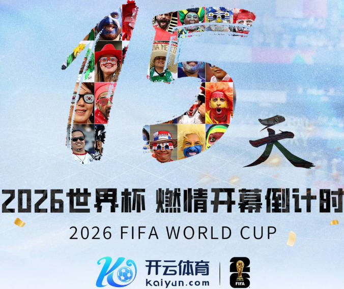 美公司欲收购那不勒斯：已和德佬谈了六个月，按皇马模式建队